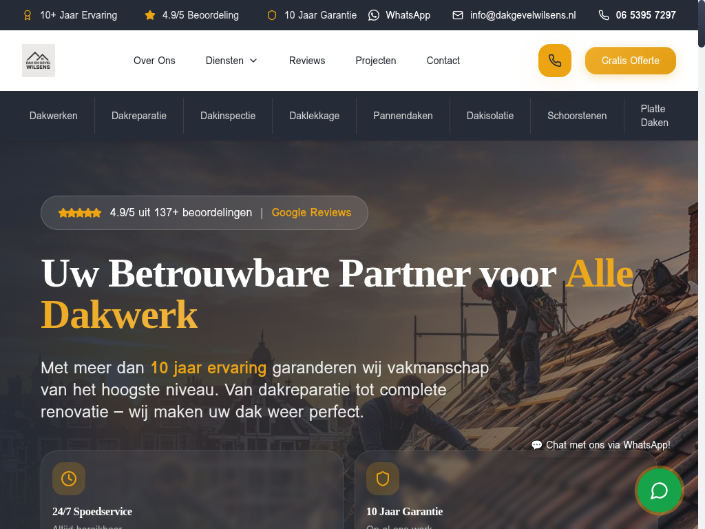 Wilsens Dak & Gevel — Website-Screenshot